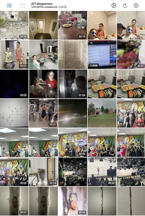 Скриншот программы DomKloud